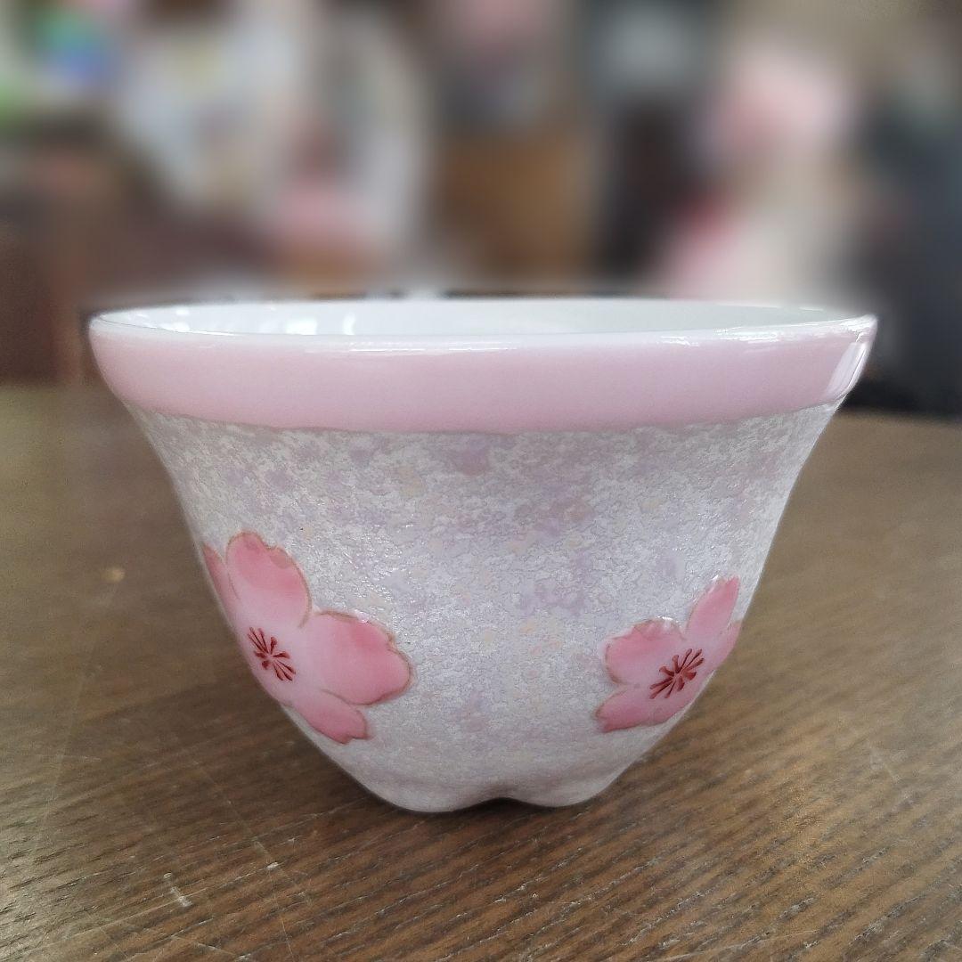 【新品・未使用】薄ピンク釉虹彩桜　煎茶碗皿　波佐見焼