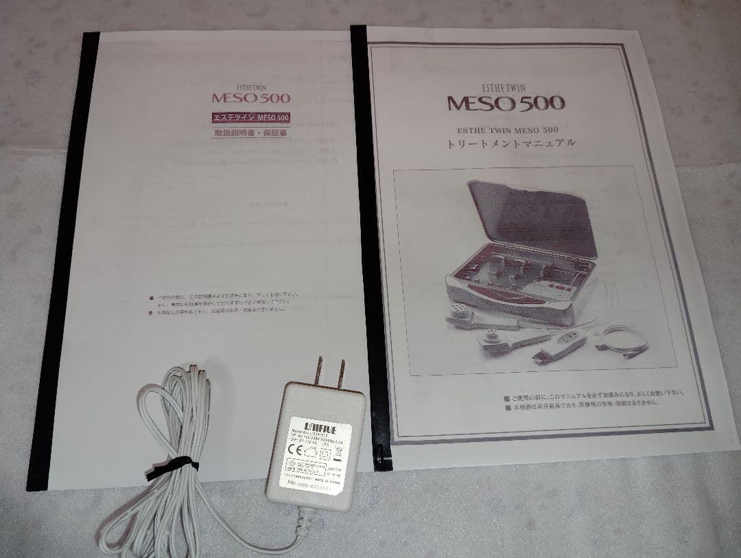 エレクトロポレーション法＆スクライバー美顔器◆36万円◆ MESO 500①