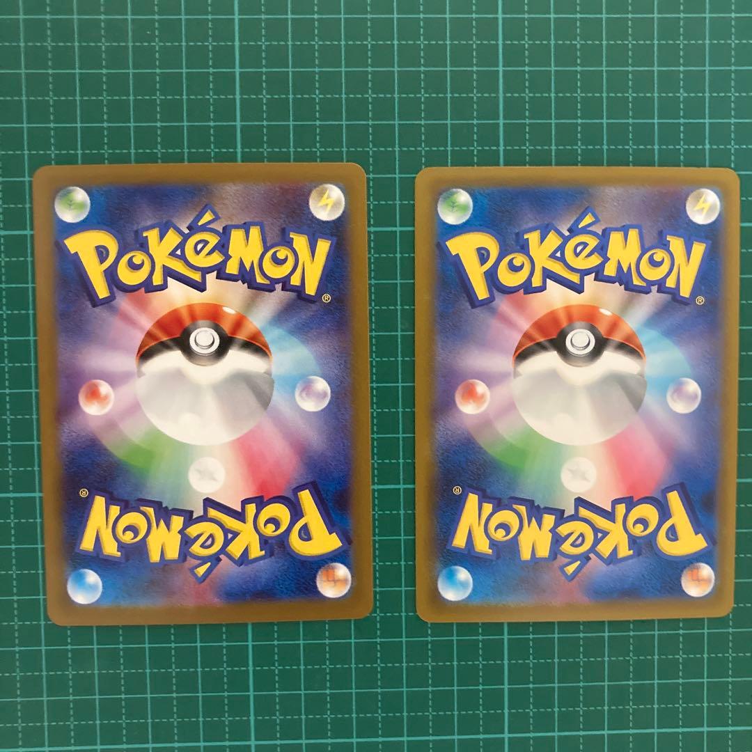 ポケモンカード　Nのゾロアーク　SAR まとめ売り