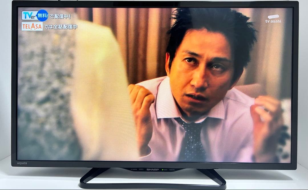 【2月16日まで】シャープ32型液晶テレビAQUOS LC-32W35