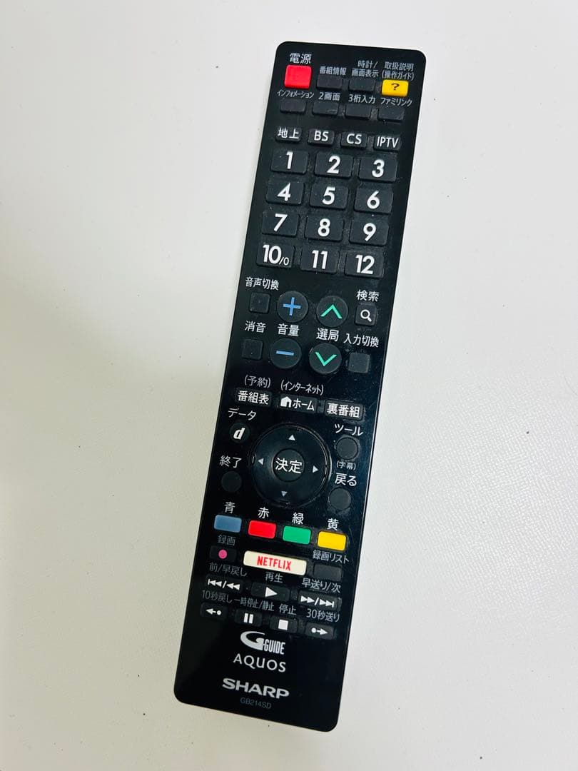 【2月16日まで】シャープ32型液晶テレビAQUOS LC-32W35