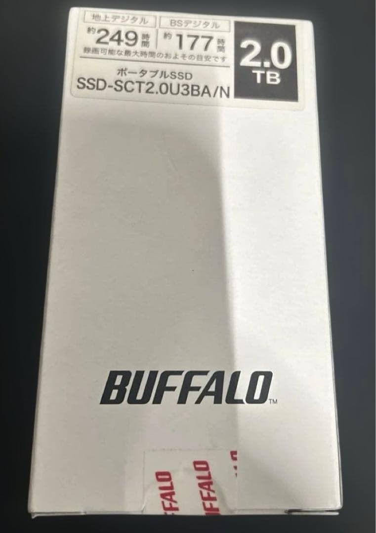 未開封　バッファロー SSD 外付け 2.0TB USB3.2 Gen2