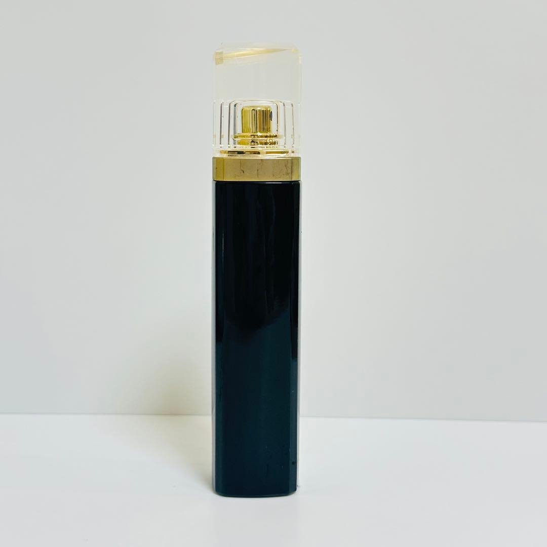 廃盤　ヒューゴ ボス ニュイ プールファム インテンス EDP 香水　75ml