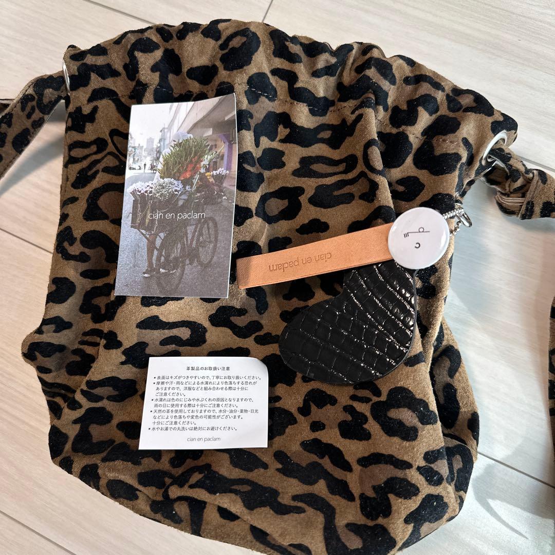 未使用　cian en paclam ariary leopard レオパード