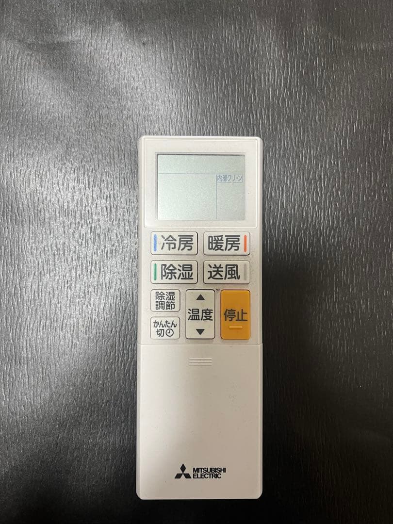 三菱ルームエアコン霧ヶ峰 6畳用