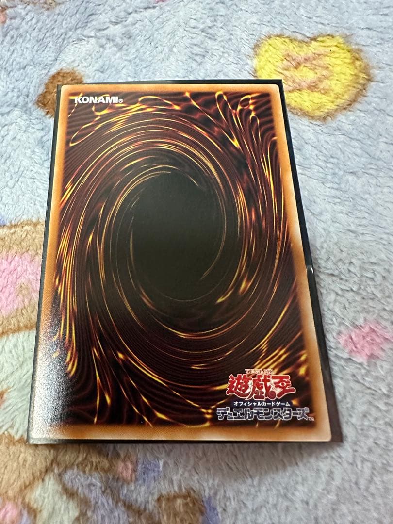 遊戯王 ブラック・マジシャン・ガール ラーの翼神竜 プリズマティックシークレット