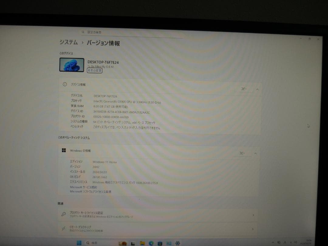 ASRockH410M-HDV/CEL-G5905メモリ8GＢ/SSD128GB