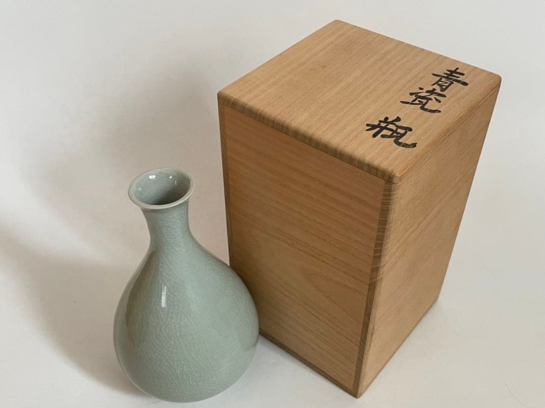 陶芸家　作家物　川瀬満之　青磁　瓶　花瓶　花入　花生　徳利　青瓷　共箱