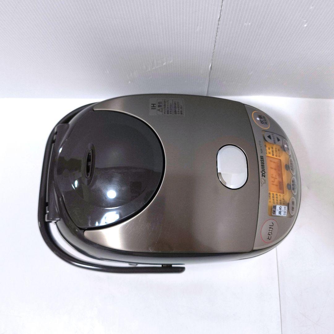 【送料無料】象印 IH炊飯器 5.5合炊きNW-VT10 ブラウン