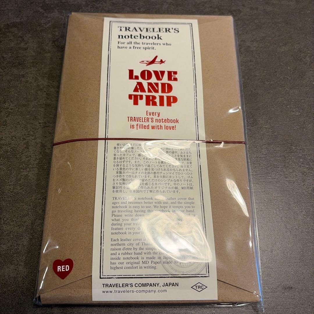 【新品】トラベラーズノートブックLOVE AND TRIP