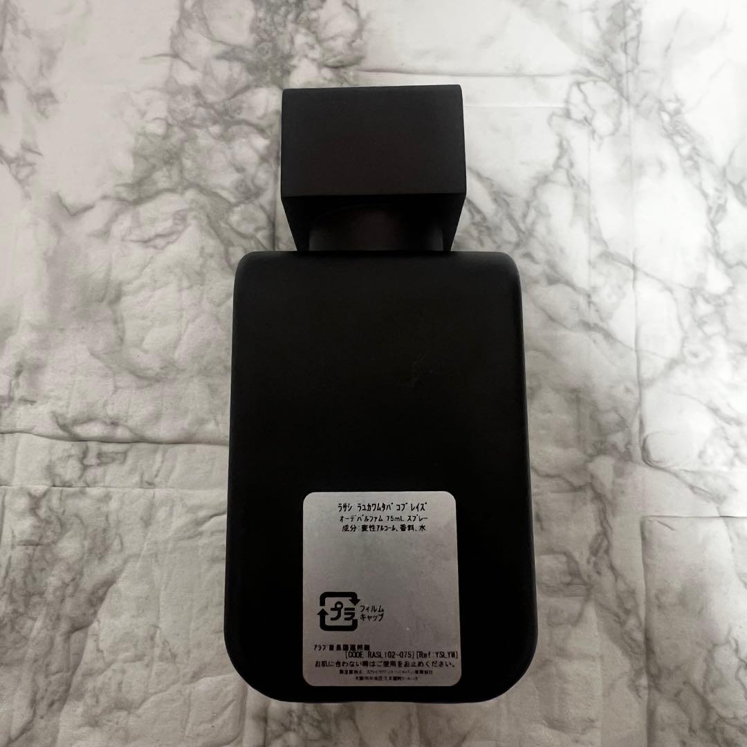 Rasasi ラサシ LaYuqawam Tobacco Blaze 2本セット