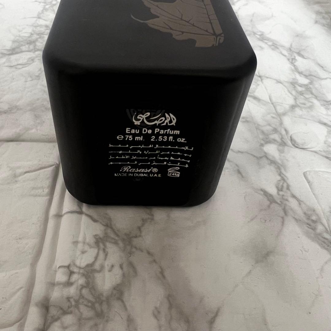 Rasasi ラサシ LaYuqawam Tobacco Blaze 2本セット