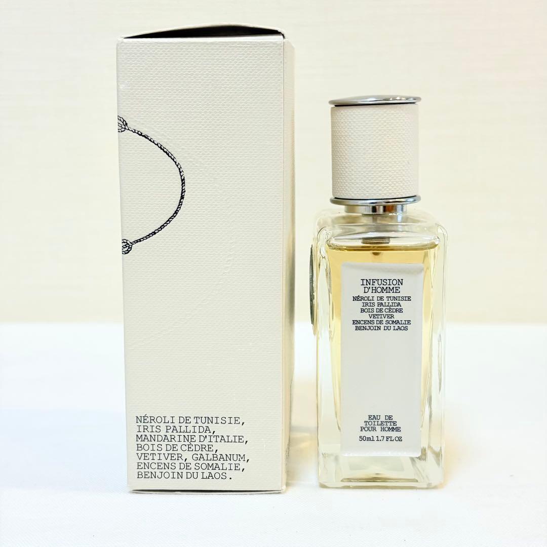廃盤　新品　プラダ　インフュージョン　オム　オードトワレ　香水　50ml