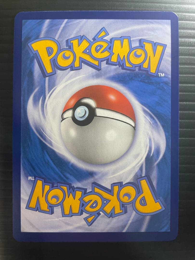 ポケモンカード 水箭亀（カメックス） 25周年 中国語版 003/025