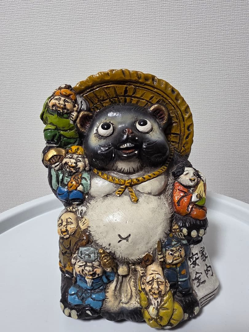 ​【希少・縁起物】信楽焼 万兵作 七福神 狸 置物 タヌキ 商売繁盛 家内安全