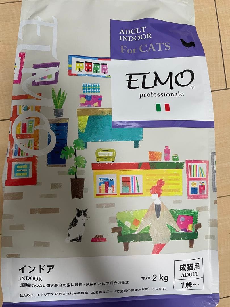ELMO エルモ キャットフード インドア 成猫用　ドライフード　8.8kg
