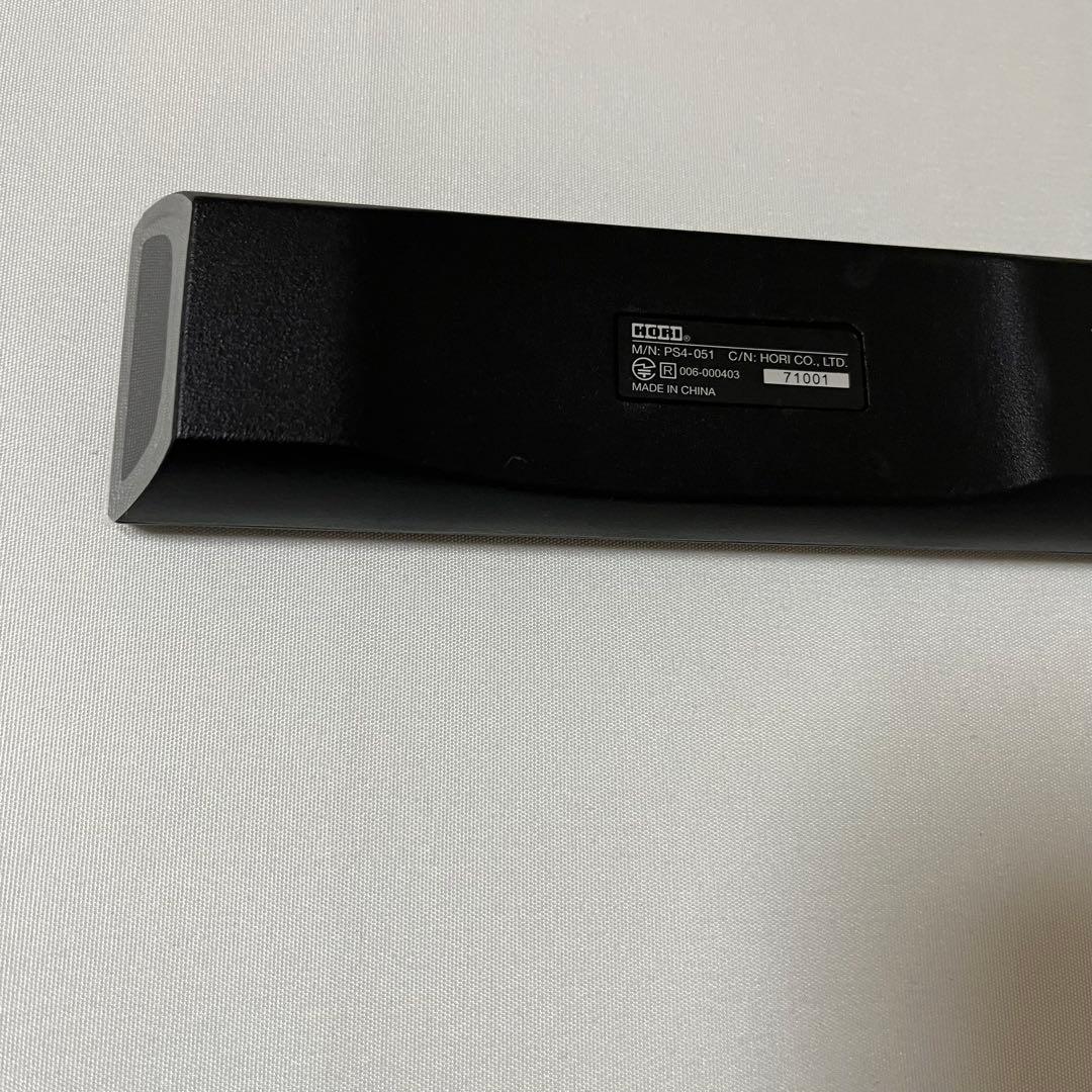 BD/TV マルチリモコン for PS4　HORI