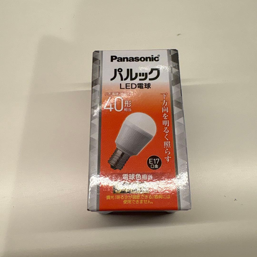 パナソニック　ペンダントライト　LGB 15447K 直付けタイプ　新品
