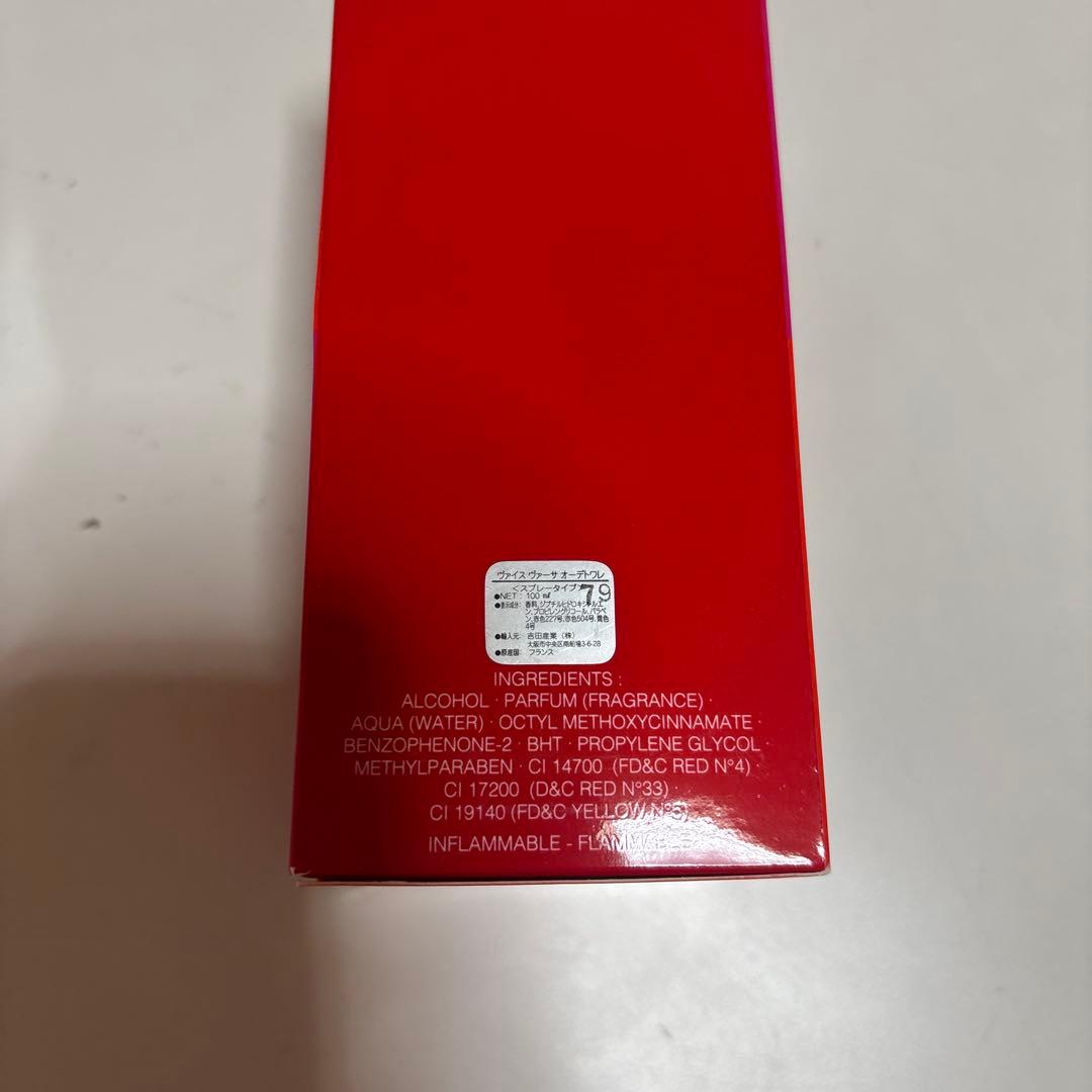 香水(女性用) Yves Saint Laurent VICE VERSA Eaude