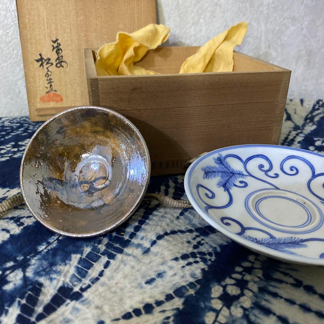 松雨軒　盃台