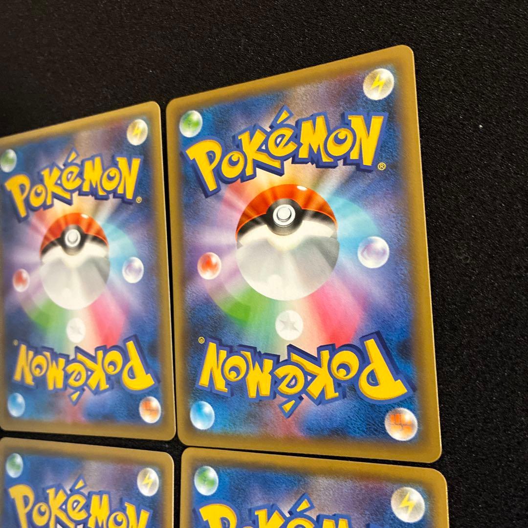 ポケモンカード２５周年まとめ売り
