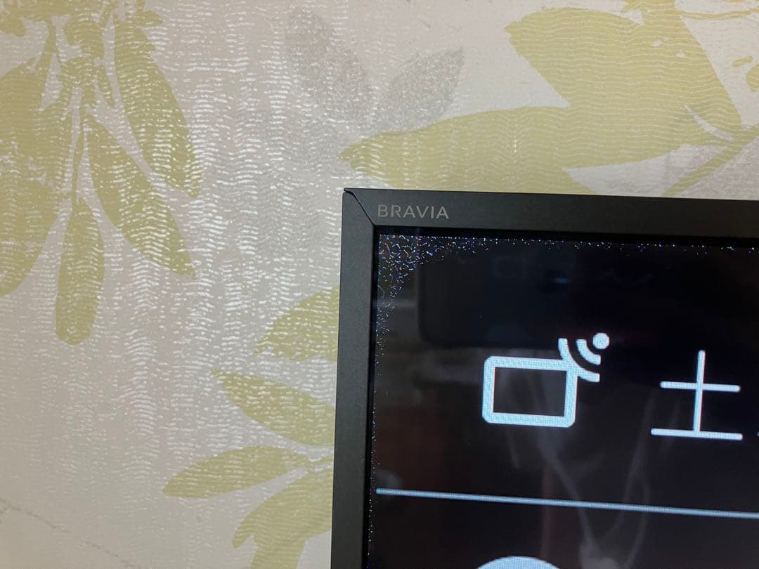 テレビ BRAVIA KJ-55x8500D