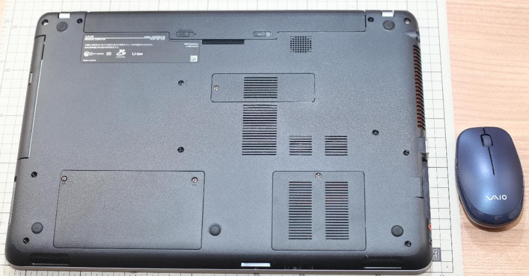 デスクトップを持って街に出よう…VAIO S15 VJS152C11N