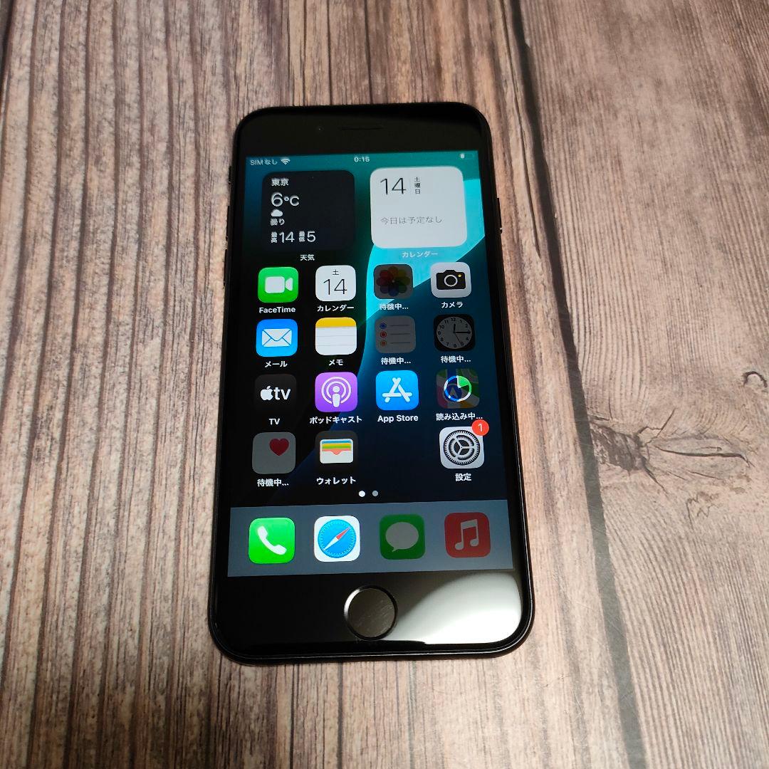 apple iPhone SE 第3世代 64GB 美品 バッテリー98%