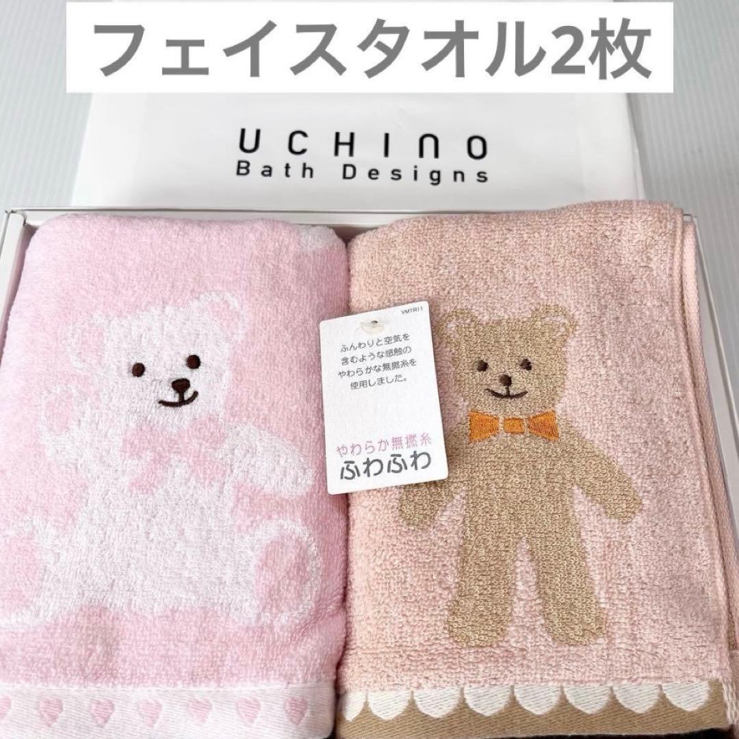 Mejie様リクエスト