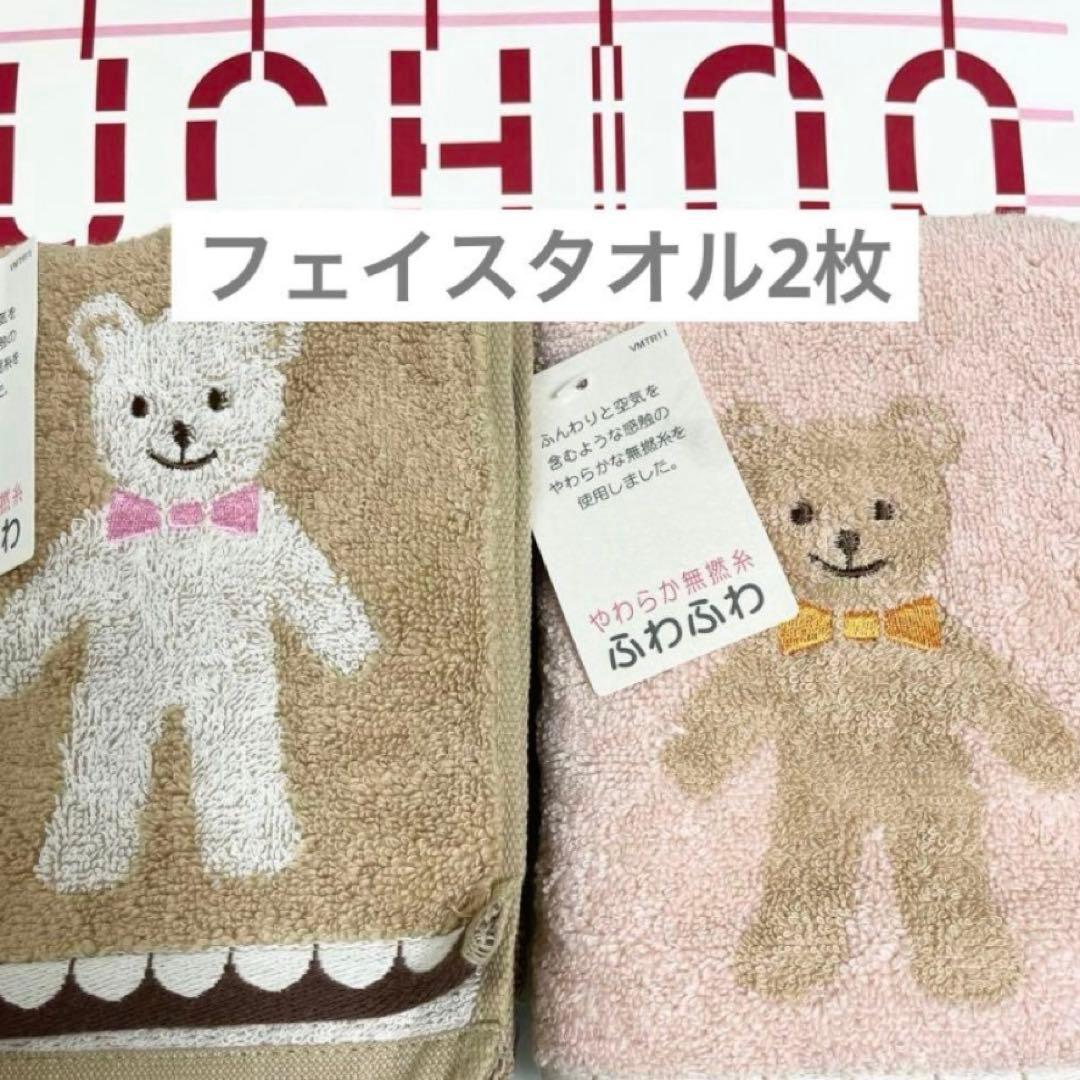 Mejie様リクエスト