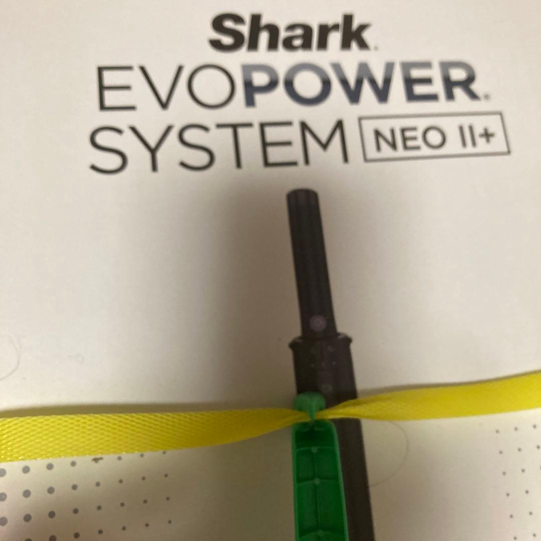 1番人気‼️Shark EVOPOWER SYSTEM NEO II+