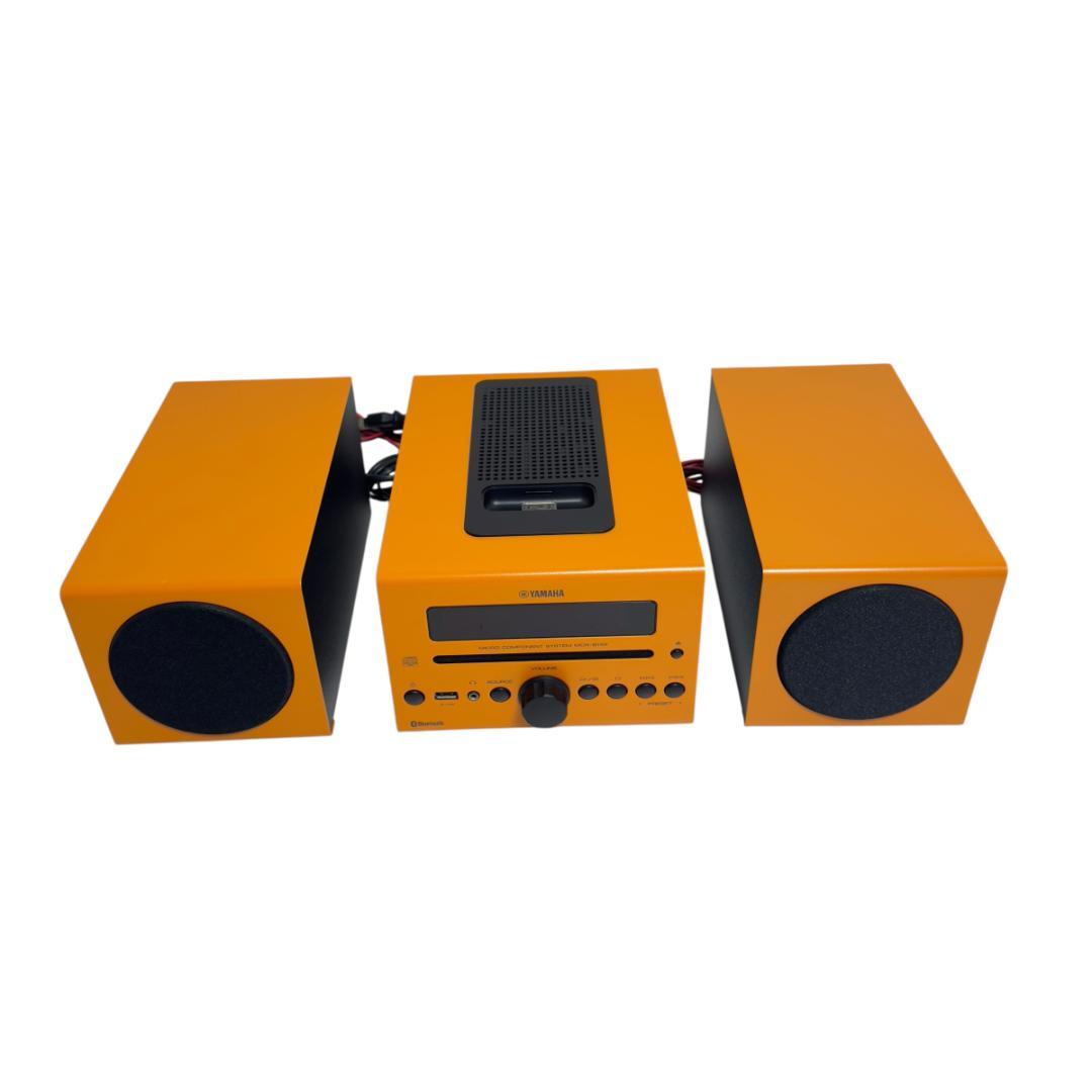 美品 YAMAHA ヤマハ マイクロコンポ MCR-B142 オレンジ