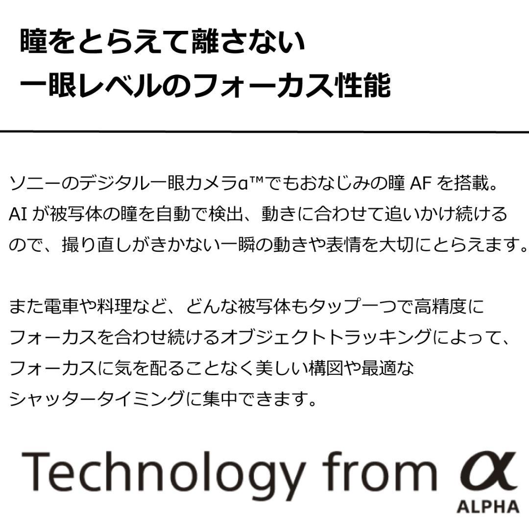 4956 Xperia 5 III SO-53B docomo ピンク 中古