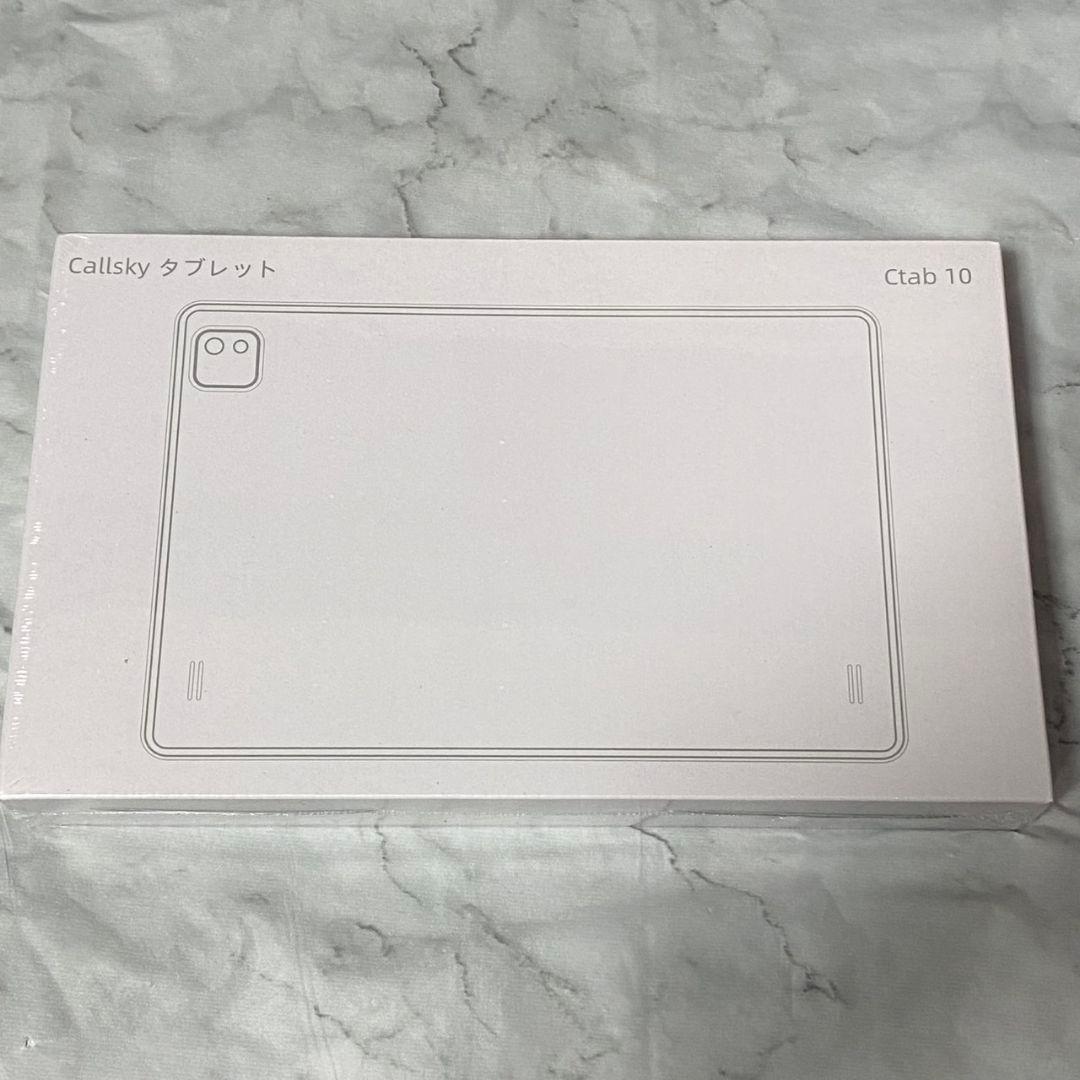 タブレット Android 14 12GB+128GB 2TB