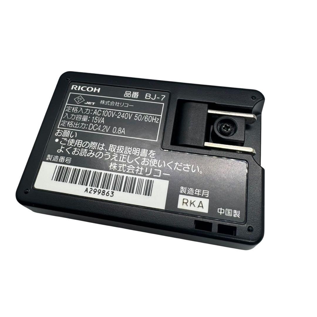 RICOH R10 説明書 充電器 バッテリー付き