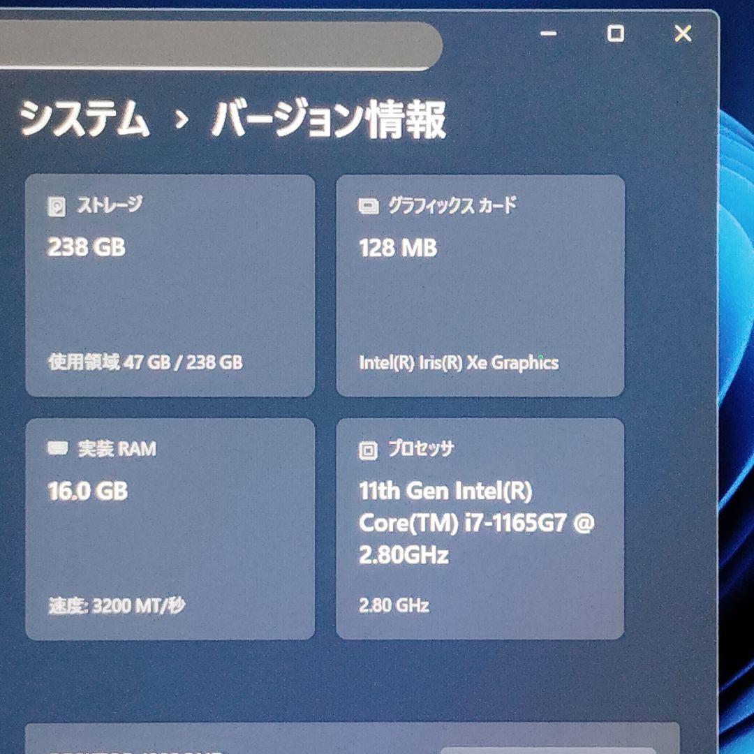良品 MousePro 爆速 第11世代i7搭載 メモリ16GB 256GB