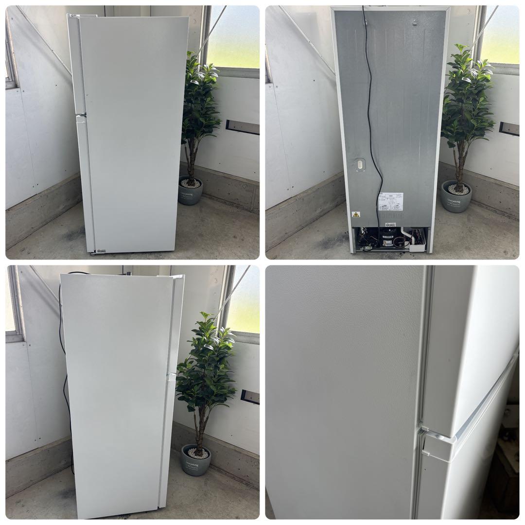 comfee ノンフロン冷凍冷蔵庫 236L RCT251WH(E) 2ドア