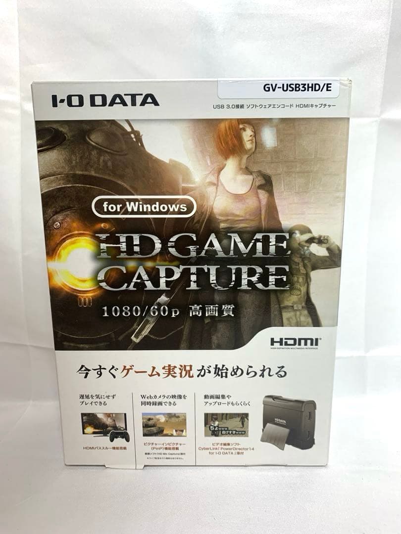 動作確認済 I-O DATA HDMIキャプチャー GV-USB3HD/E