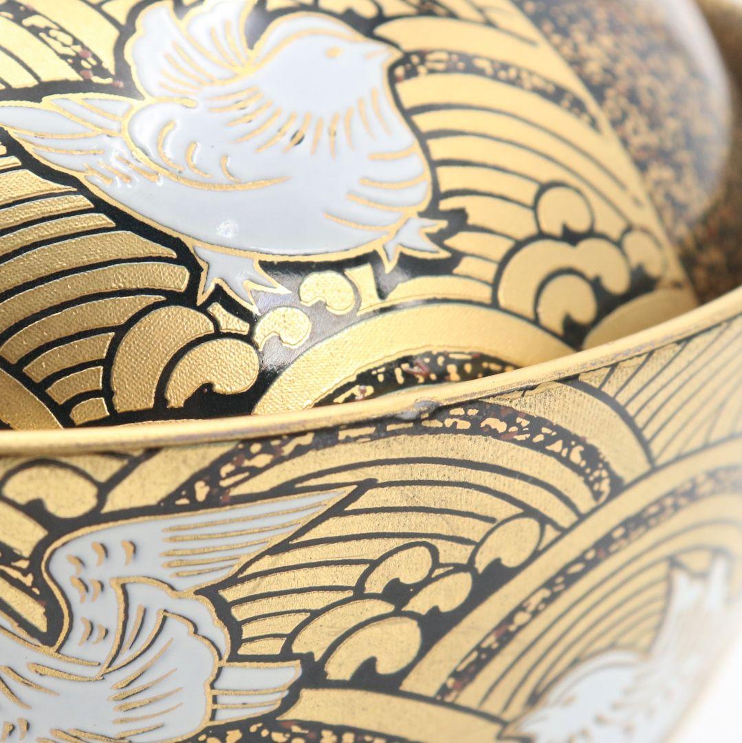 有田焼 幸楽窯 錦蒔絵おしどり(鴛鴦) 蓋物 十客 蓋茶碗　N459　DK1