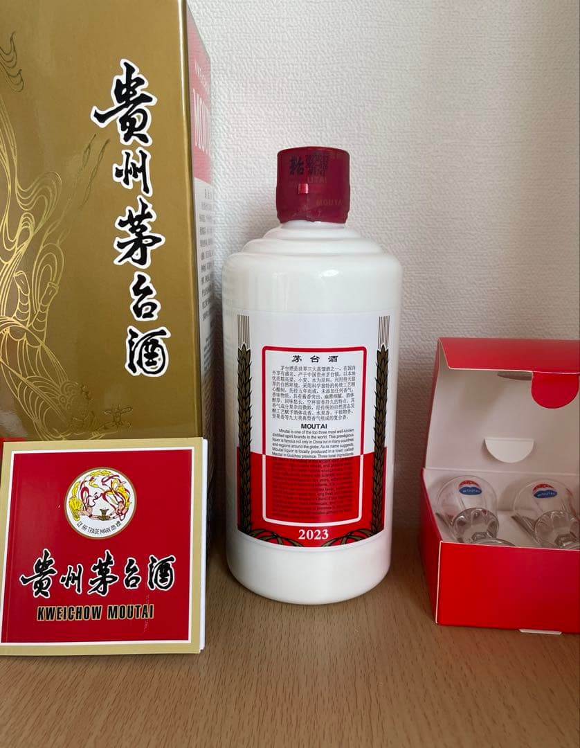 貴州茅台酒 マオタイ 2023年 天女ラベル53度 正規品 500ml 未開栓品