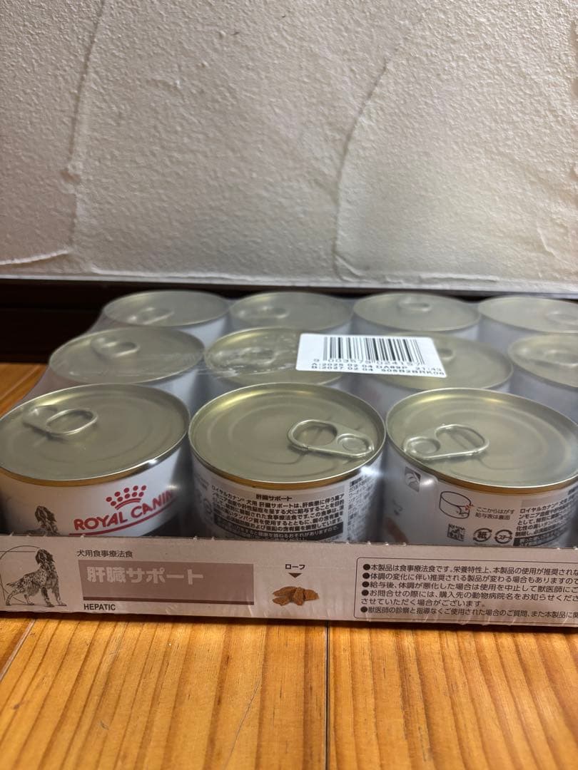  CANIN 肝臓サポート24缶