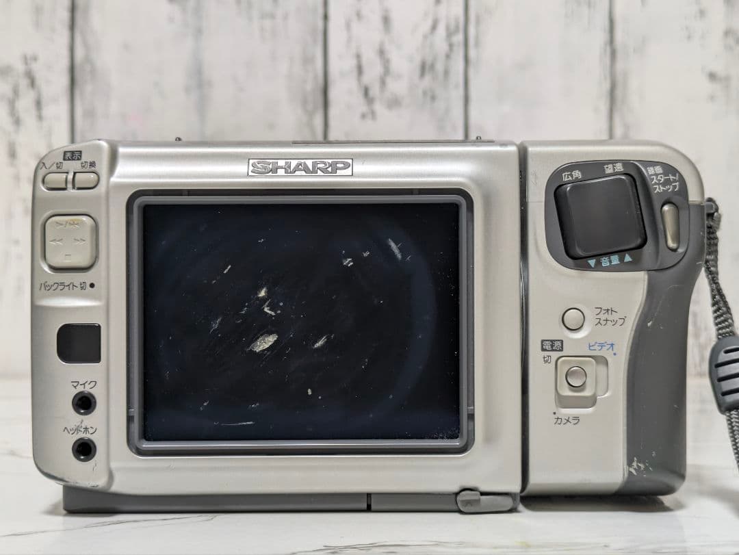 SHARP　VL-DC2　MiniDV　ビデオカメラ　豪華セット