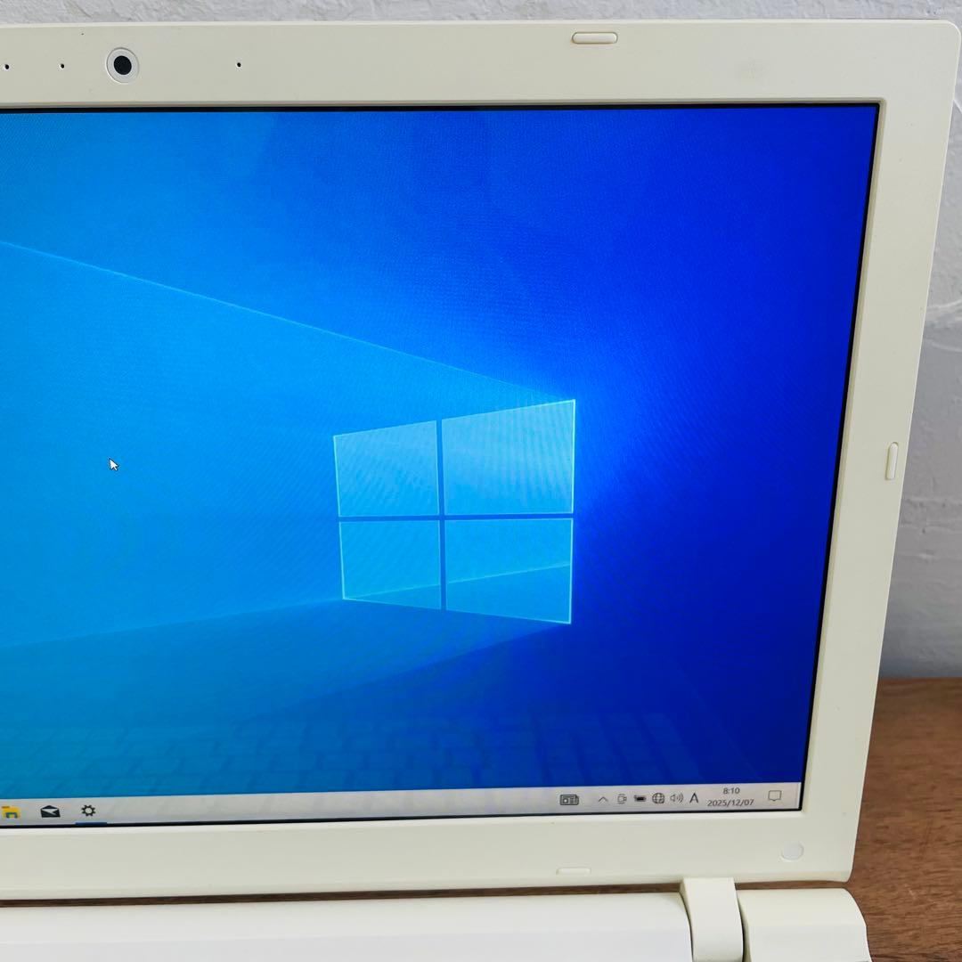 【即日発送】 東芝 dynabook T75 i7/8GB/1TB/BD付