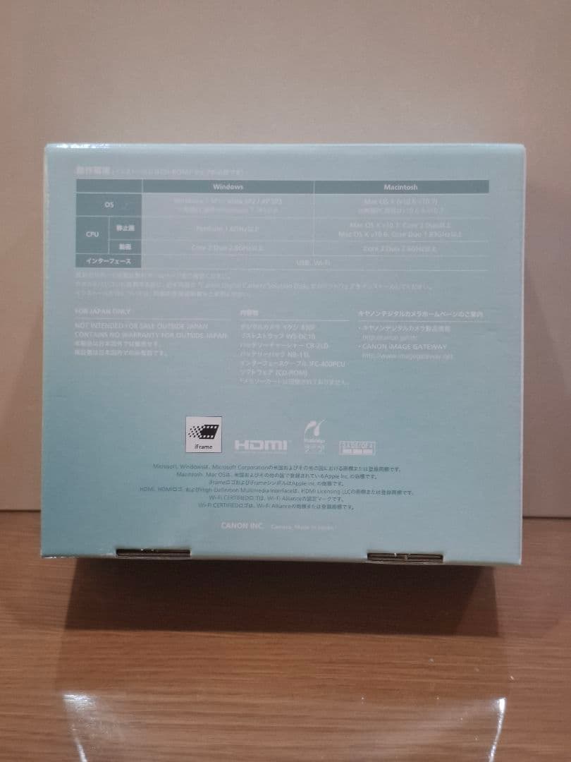 Canon IXY 430Fデジカメ (GL)