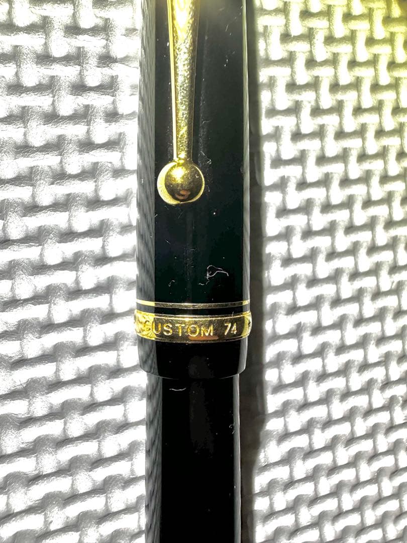 PILOT CUSTOM 74 万年筆