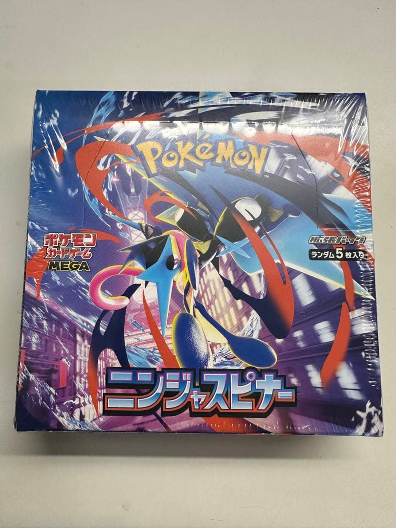 新品、未開封 シュリンク付き ポケモンカードゲーム ニンジャスピナー 1BOX①