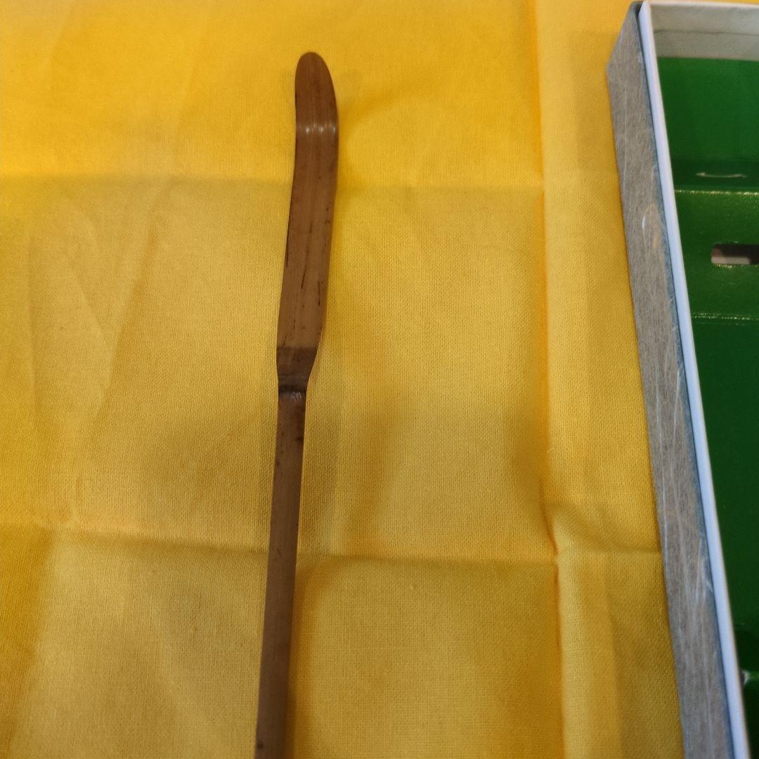 茶杓