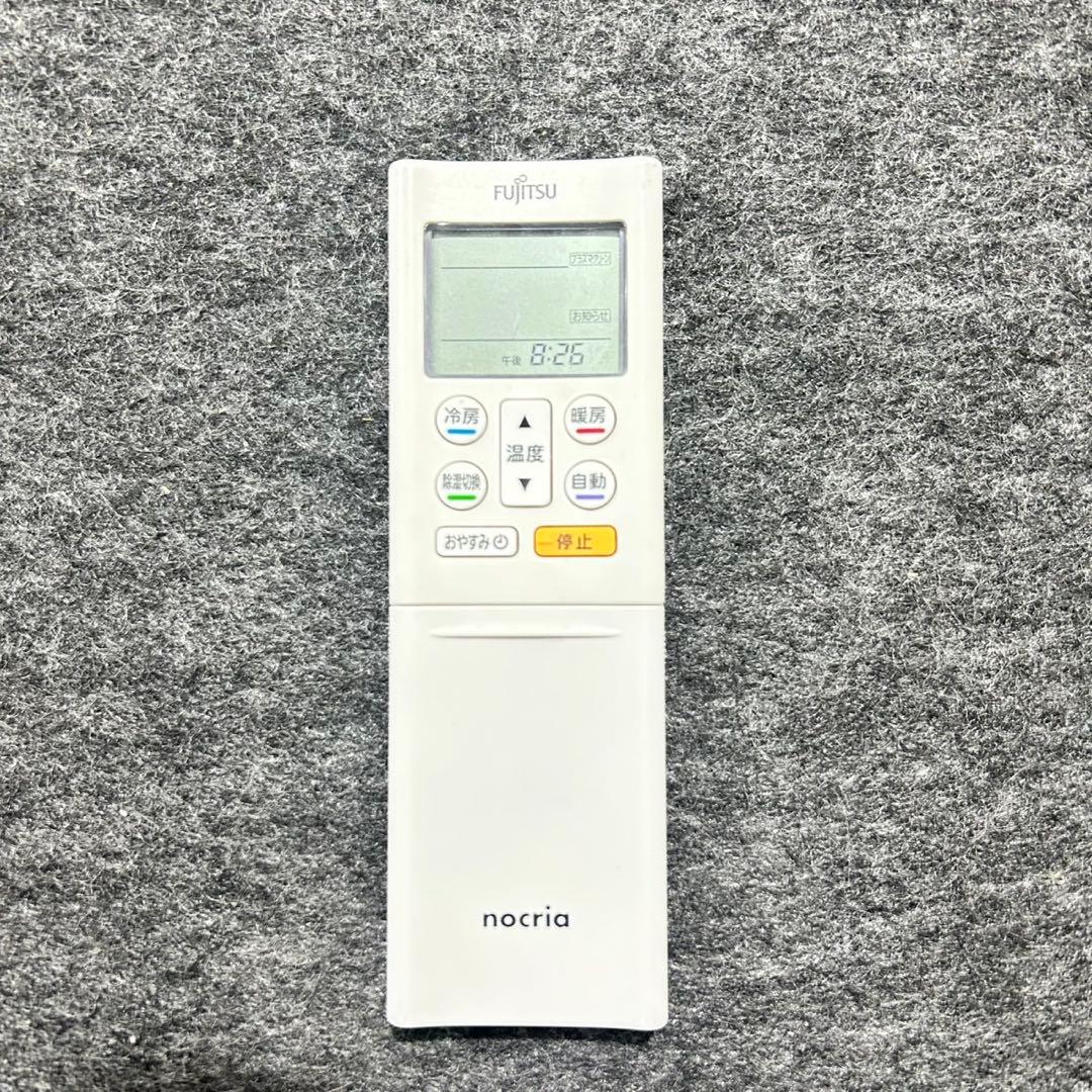 FUJITSU ルーム エアコン 14畳用 ノクリア 空調 家電 d5586