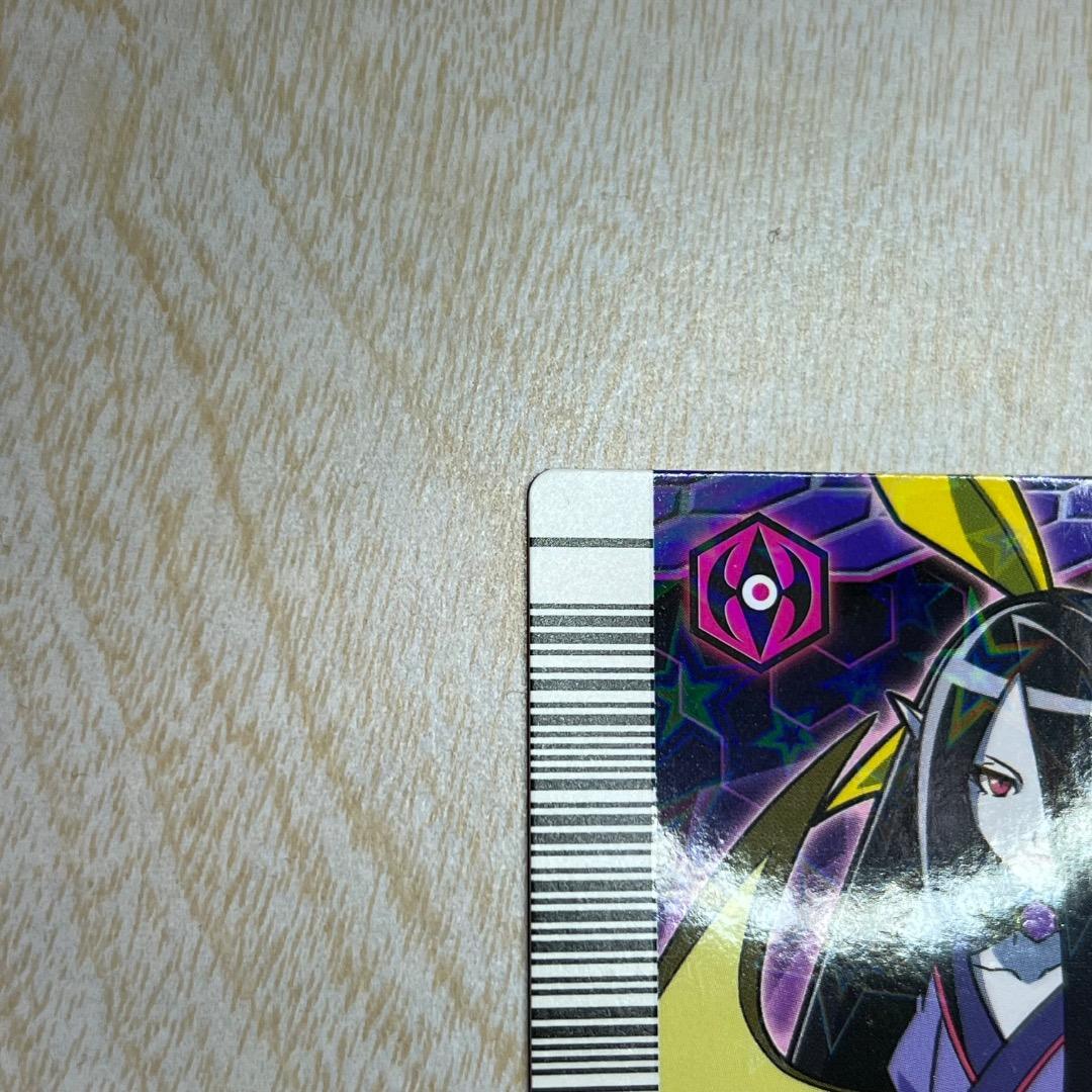 【美品】 恐竜キング 激ザン 第2紀＋ ミハサ