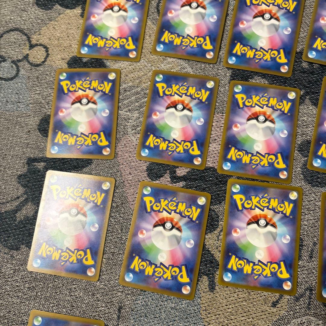 ポケモンカード 23枚セット ar